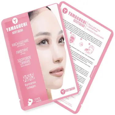 Маска для лица с коллагеном YAMAGUCHI Collagen Mask
