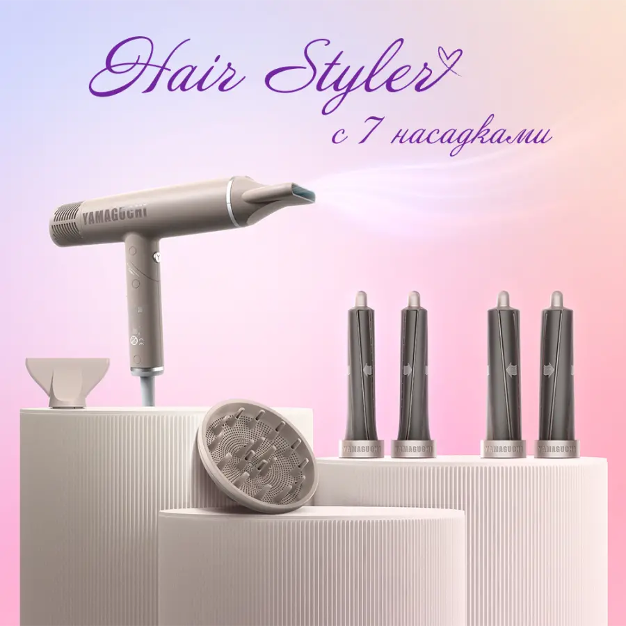 Yamaguchi Hair Styler Heads